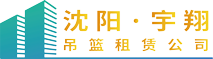 土工布土工膜生產廠家